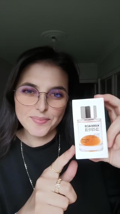 Emine Ö. - Denizli influencer