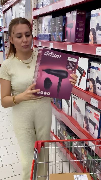 İrem G. - Gaziantep influencer